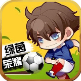 8x8小皇冠