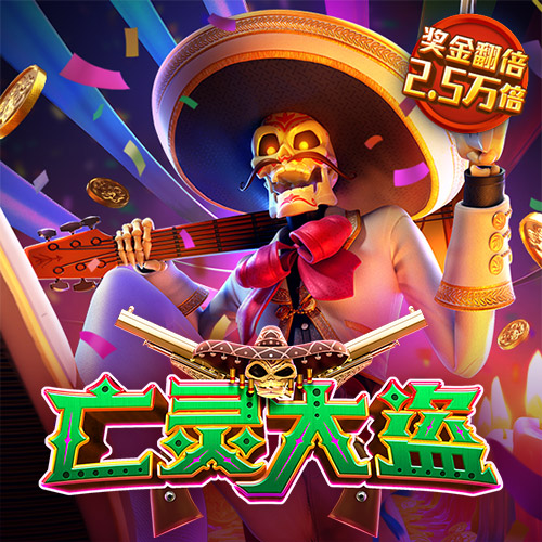 ag九游