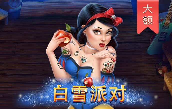 h365逆转封神下载