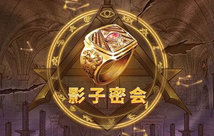 半岛bob综合登入