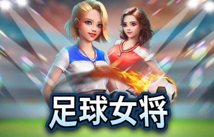 八戒体育官网下载地址